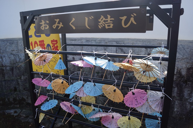 驚愕!!當麻寺西南院の素晴らしい紅葉と庭園、奈良の秋素晴らしい美しさに逢う旅_d0181492_21581945.jpg