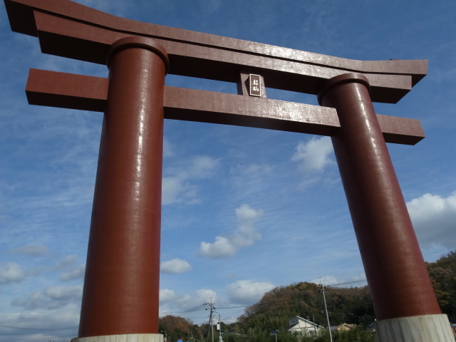 最上稲荷の大鳥居＠岡山市北区高松稲荷_f0197703_10484759.jpg