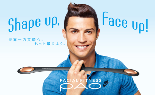 MTG☆ FACIAL FITNESS PAOでお顔の筋肉トレーニング２３日経過しました_c0011204_19141443.png