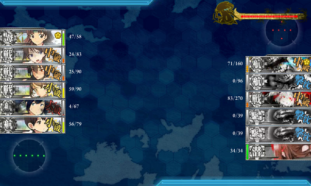 f0328005_0592748.png