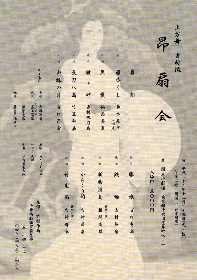 e0082110_6333187.jpg