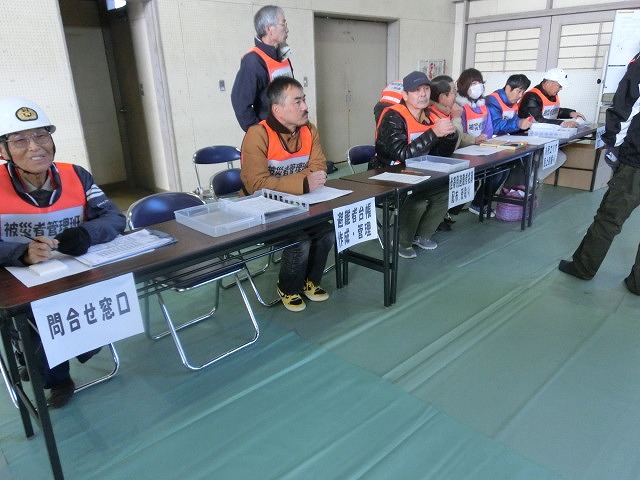 成果以上に課題が多かった 約450名が参加しての第2回吉原高校避難所開設・運営訓練_f0141310_83485.jpg