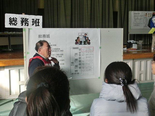 成果以上に課題が多かった 約450名が参加しての第2回吉原高校避難所開設・運営訓練_f0141310_854745.jpg