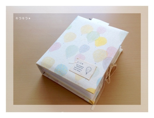お店や作家さんのカード管理☆_f0354014_15192786.jpg