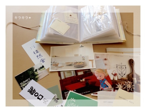 お店や作家さんのカード管理☆_f0354014_15192978.jpg