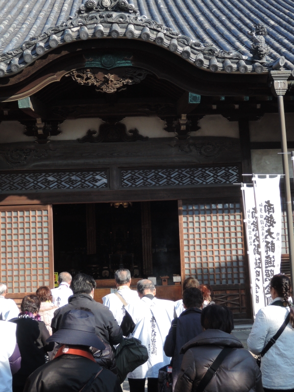 知多四国八十八ヶ所(5・66~88番と興正寺)巡拝第4回ツアー 結願_f0171028_15382325.jpg