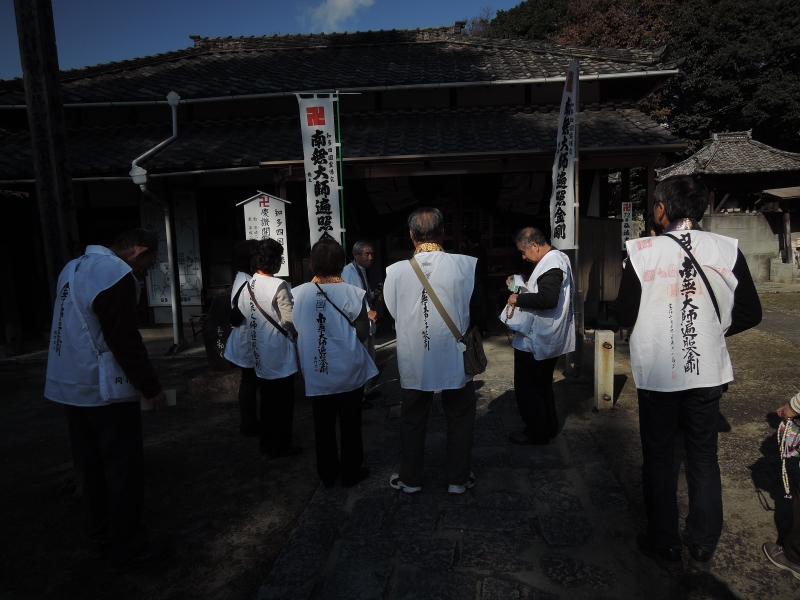 知多四国八十八ヶ所(5・66~88番と興正寺)巡拝第4回ツアー 結願_f0171028_17102048.jpg
