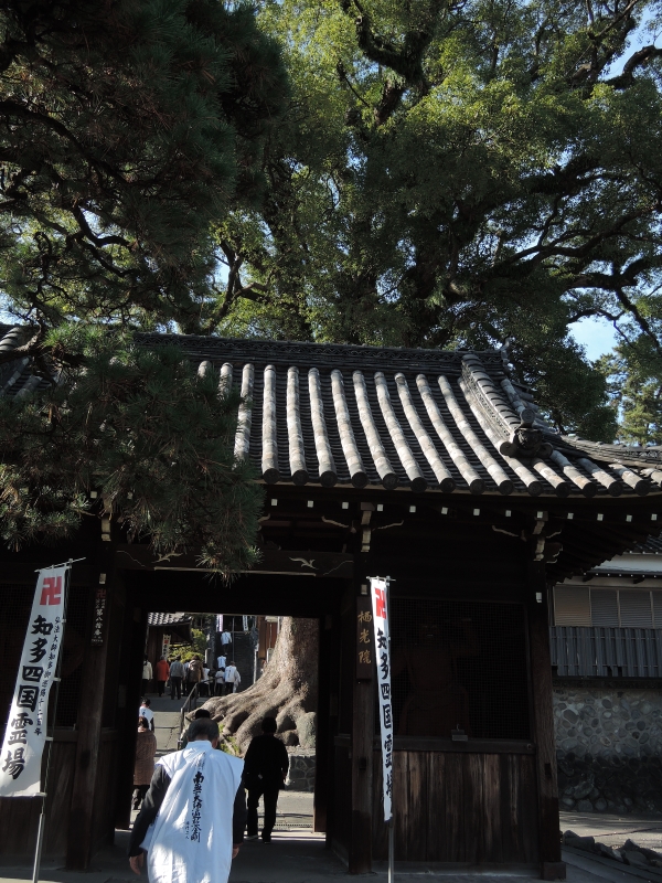 知多四国八十八ヶ所(5・66~88番と興正寺)巡拝第4回ツアー 結願_f0171028_19433282.jpg