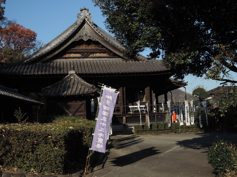 知多四国八十八ヶ所(5・66~88番と興正寺)巡拝第4回ツアー 結願_f0171028_2012088.jpg