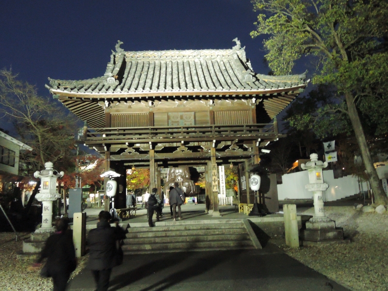 知多四国八十八ヶ所(5・66~88番と興正寺)巡拝第4回ツアー 結願_f0171028_2113774.jpg