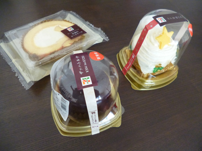 c0343936_23265231.jpg