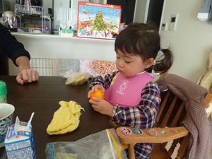 c0343936_2328690.jpg