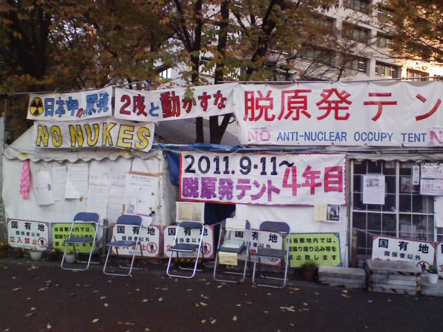 e0089438_86824.jpg