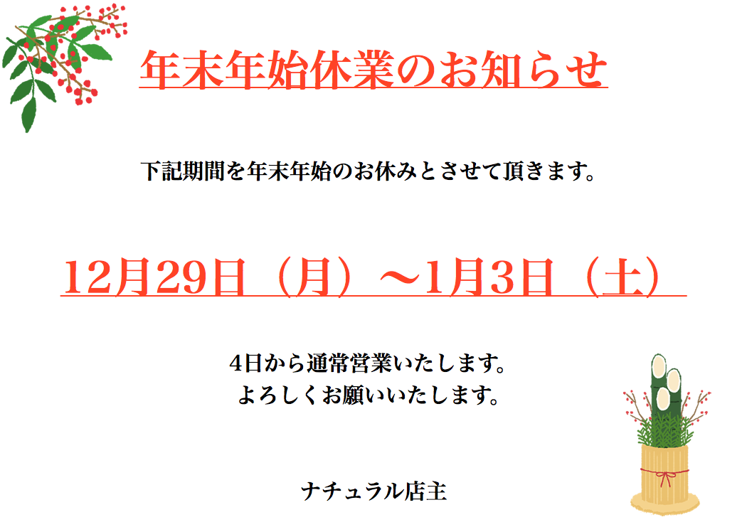 e0143643_1952879.png
