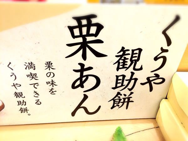 鈴木翠松軒_e0292546_1113315.jpg