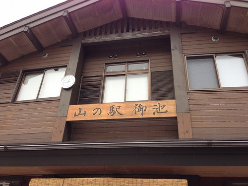 b0287453_22380667.jpg