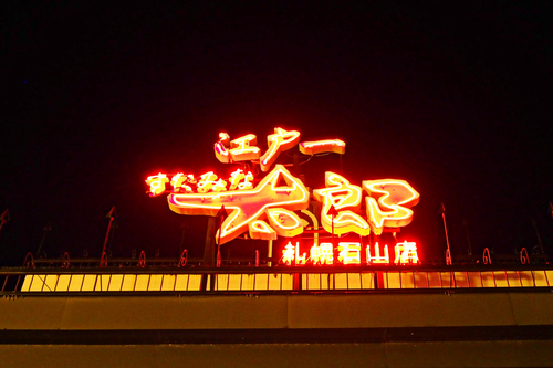 e0105954_1147171.jpg