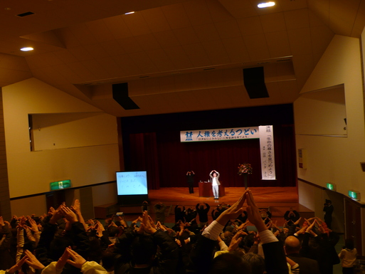 岡山県赤磐市で講演_b0096957_14265676.jpg