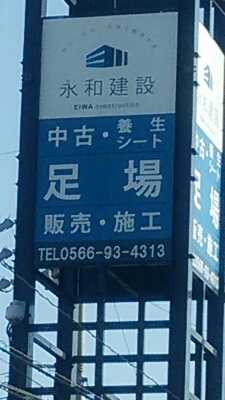 b0253057_934186.jpg