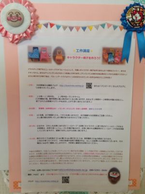 c0281857_85406.jpg