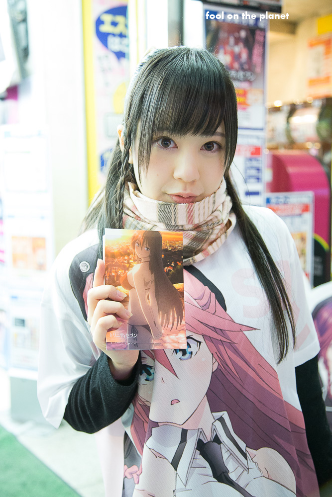 12月7日 Akihabaraゲーマーズ本店前 トリニティセブン ポストカード配布 Fool On The Planet 12月7日 Akihabaraゲーマーズ本店前 トリニティセブン ポストカード配布 Fool On The Planet