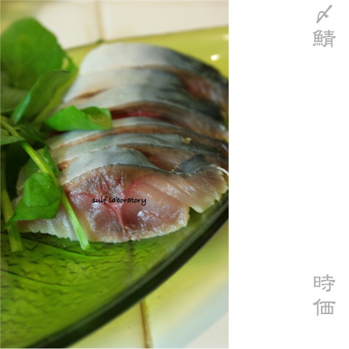 週末海鮮酒場 アゲイン_c0156468_2005999.jpg