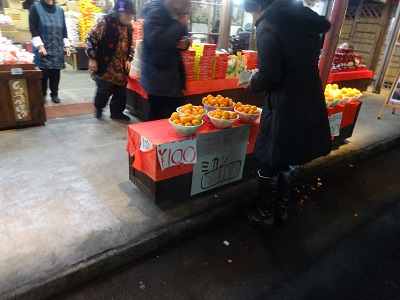 お火たき神事 (祐徳稲荷神社)_d0195183_1235569.jpg