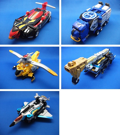 貰い物レビュー 特命戦隊ゴーバスターズ バスターマシン01 05詰め合わせ Bob Expo 貰い物レビュー 特命戦隊ゴーバスターズ バスターマシン01 05詰め合わせ Bob Expo