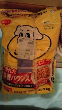 支援物資をありがとうございました!_f0242002_2136148.jpg