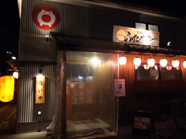 f0197703_1021451.jpg