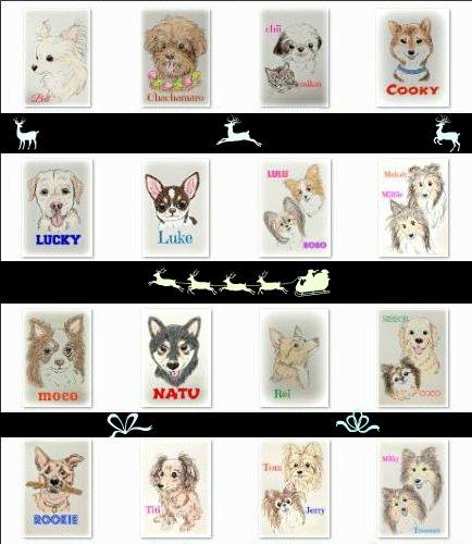 ネット番組「わんにゃん・ミュージックアワー」コラボのWanself 愛犬手帳　似顔絵残り3週間です！_a0032004_218096.jpg