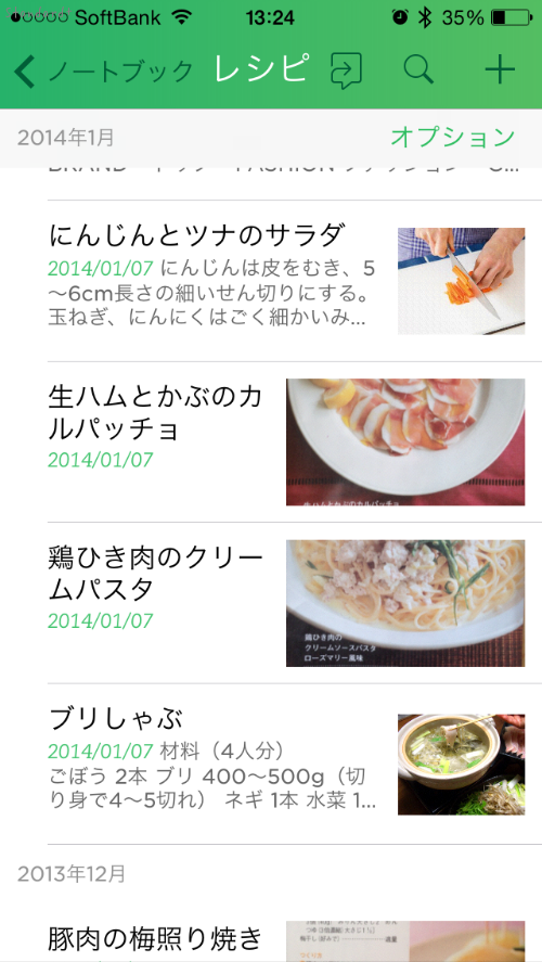 b0184205_13284170.png
