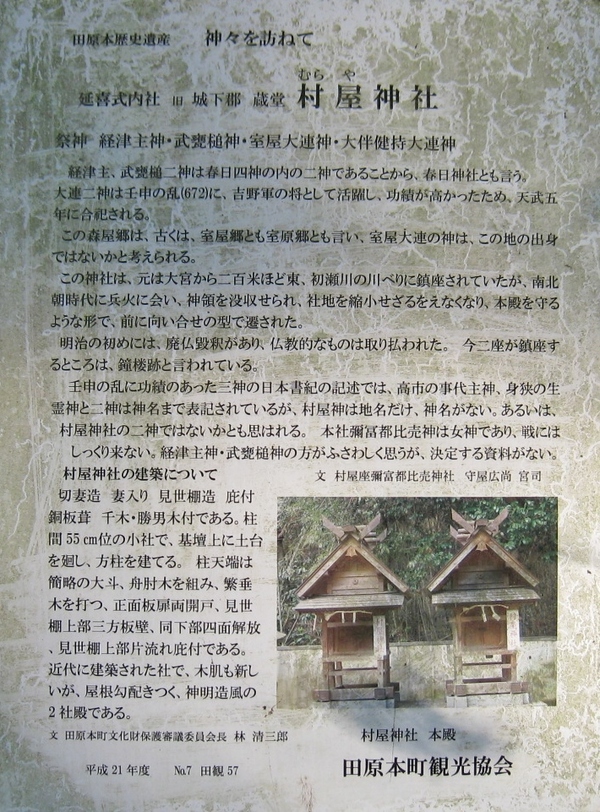 d0287413_1111264.jpg