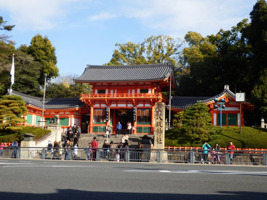 八坂神社参拝_e0048413_21121085.jpg