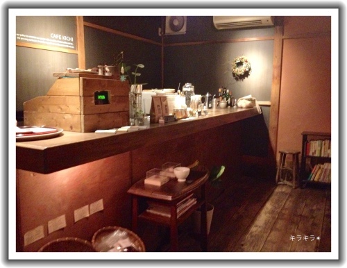 CAFE KICHIさん♪_f0354014_21353076.jpg