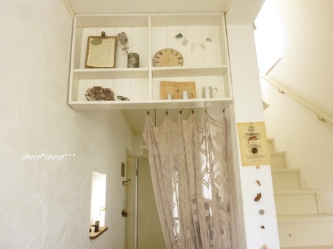 玄関diy 飾り棚 Choco Choco 玄関diy 飾り棚 Choco Choco