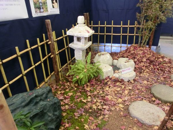 第56回 平成26年度緑園祭&スタンプラリー2期_d0237121_12512897.jpg