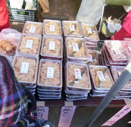 第56回 平成26年度緑園祭&スタンプラリー2期_d0237121_12513897.jpg