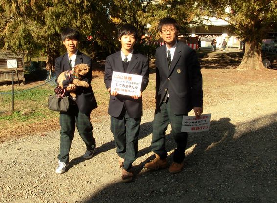第56回 平成26年度緑園祭&スタンプラリー2期_d0237121_12542288.jpg