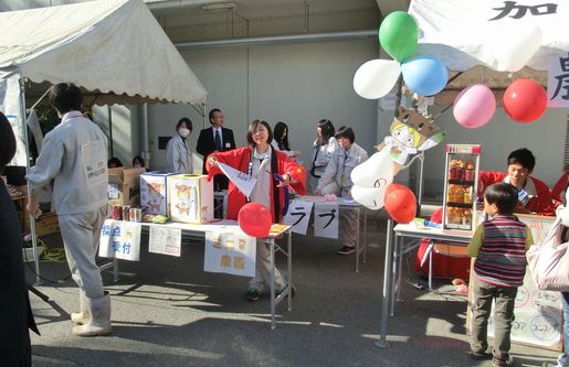 第56回 平成26年度緑園祭&スタンプラリー2期_d0237121_1255397.jpg