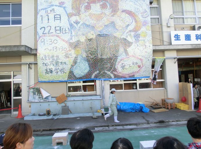 第56回 平成26年度緑園祭&スタンプラリー2期_d0237121_12582114.jpg