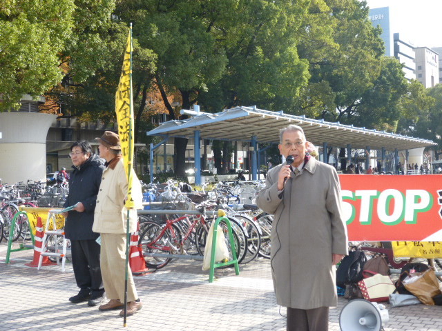 秘密保護法施行日に２２都道府県で抗議行動+多数の声明_c0241022_18244499.jpg