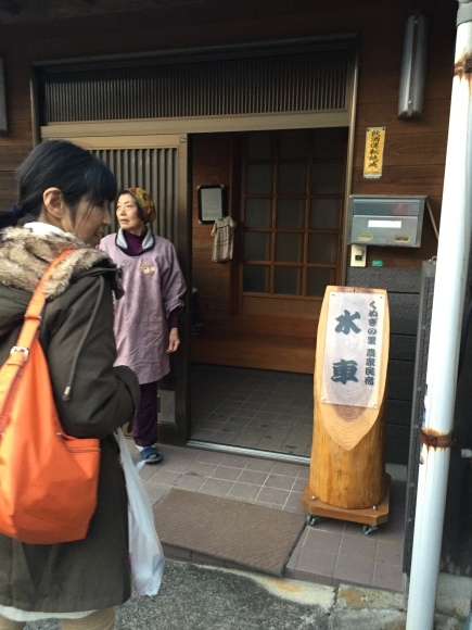 九州グリーン・ツーリズムシンポジウム 2014 in宮崎 _e0061225_16415901.jpg