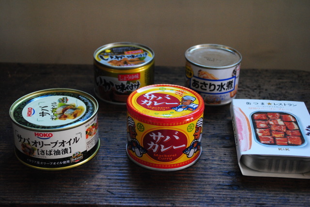 缶詰コレクターになろうかしら 糸巻きパレットガーデン