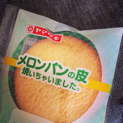 年末の大仕事、ありがとうございます_c0162653_22104931.jpg