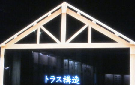 c0119160_21275312.jpg