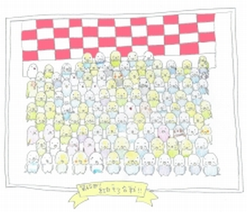 f0196665_1142941.png