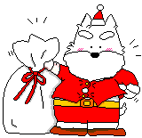 b0242873_23554902.gif