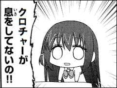 d0330183_054231.gif