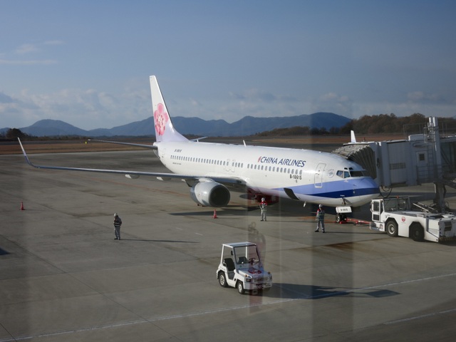 広島 台北 Ci113 Attenti A Umekichi 広島 台北 Ci113 Attenti A Umekichi